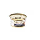 تصویر کنسرو گوشت گاو Stuzzy مدل Gold