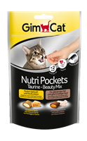 تصویر غذای تشویقی مغزدار با Gimcat مدل Chrispy Bits