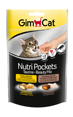 تصویر غذای تشویقی مغزدار با Gimcat مدل Chrispy Bits