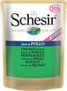 تصویر پوچ بچه گربه Schesir با طعم فیله ی مرغ - 100 گرم