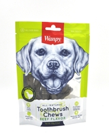 تصویر استخوان ژلاتینی مخصوص سگ Wanpy مدل Toothbrush Chews با طعم گوشت گاو - ۱۰۰ گرم