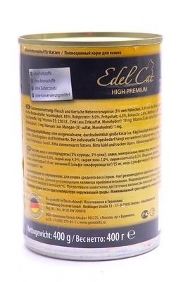 تصویر کنسرو گربه Deuerer مدل Edel Cat با طعم مرغ و اردک - 400 گرم