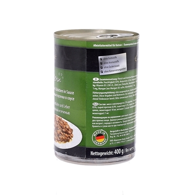 تصویر کنسرو گربه Deuerer مدل Edel Cat با طعم بوقلمون و جگر - 400 گرم