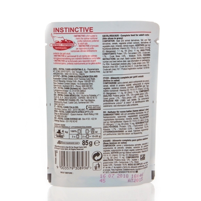 تصویر پوچ Royal Canin مدل INSTINCTIVE gravy مخصوص گربه بالغ - 85 گرمی