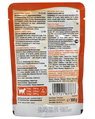 تصویر پوچ گربه بالغ Animonda مدل Rafine تهیه شده از مرغ و اردک به همراه پاستا - 100 گرم