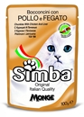 تصویر پوچ مخصوص گربه Simba با طعم مرغ و جگر