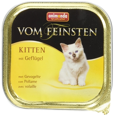تصویر ووم Feinsten مخصوص بچه گربه Animonda با طعم گوشت پرندگان