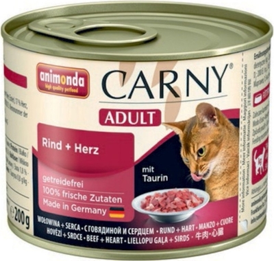 تصویر  کنسرو مخصوص گربه بالغ Animoda مدل Carny حاوی گوشت گاو و دل مرغ - 200 گرم