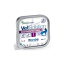 تصویر  ووم مخصوص گربه VetSolution Monge