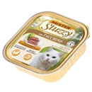 تصویر  خورا کاسه ای stuzzy با طعم گوشت بوقلمون مخصوص گربه - 100 گرم