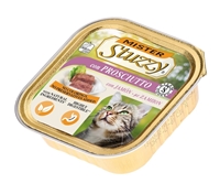 تصویر خوراک کاسه ای stuzzy با طعم ژامبون مخصوص گربه - 100 گرم	