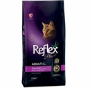 تصویر  غذای خشک Reflex Plus مدل Gourmet مخصوص گربه بالغ تهیه شده از مرغ - 1.5 کیلوگرم