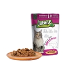تصویر  پوچ گربه عقیم شده Jungle با طعم گوشت گوساله - 100گرم