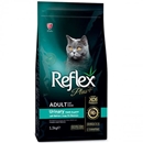تصویر  غذای خشک Reflex+ مدل Urinary مخصوص گربه بالغ -1.5کیلوگرم