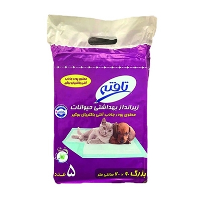 تصویر  پد بهداشتی تافته سایز 60*90 مناسب سگ و گربه-5عدد