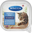 تصویر  ووم گربه Winstonتهیه شده از ماهی - 100 گرم