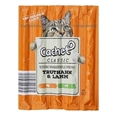 تصویر  تشویقی مدادی Cachet مخصوص گربه با طعم گوشت بره و بوقلمون- 50گرم