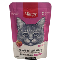 تصویر  پوچ wanpy مخصوص گربه تهیه شده از تن و ماهی قزل آلا - 80 گرم
