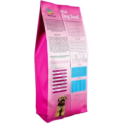 تصویر  غذای خشک مفید مخصوص سگ های بالغ نژاد کوچک - ۲ کیلوگرم