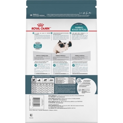 تصویر  غذای خشک Royal Canin مدل Hairball مخصوص گربه - 2 کیلوگرم
