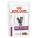 تصویر  پوچ مخصوص گربه Royal Canin مدل Renal  مناسب برای درمان مشکلات کلیوی تهیه شده از مرغ - 85 گرم