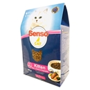 تصویر  غذای خشک Senso مخصوص بچه گربه تهیه شده از گوشت گاو، مرغ و سبزیجات - 800 گرم
