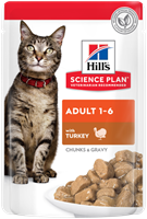 تصویر  پوچ Hills مخصوص گربه بالغ تهيه شده از گوشت بوقلمون - 85 گرم