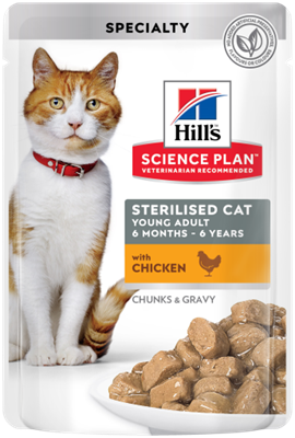 تصویر  پوچ Hills مخصوص گربه عقيم شده تهيه شده از گوشت مرغ - 85 گرم