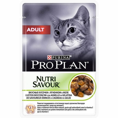 تصویر  پوچ Proplan مخصوص گربه عقيم شده تهيه شده از گوشت ماهی ازاد - 85گرم