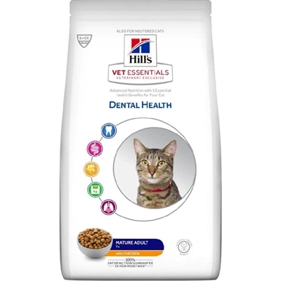 تصویر  غذای خشک Hills مدل Dental health مخصوص گربه تشکیل شده از مرغ - 1.5 کیلوگرم