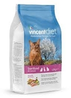 تصویر  غذا خشک Vincentdiet مخصوص گربه های عقيم شده با طعم مرغ - 1.5 كيلوگرم