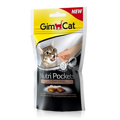 تصویر  غذای تشویقی مغزدار  GimCat مدل Nutri Pockets با طعم مرغ و بیوتین