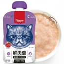 تصویر  پودینگ Wanpy مخصوص گربه تهيه شده از ماهی تن - 90 گرم