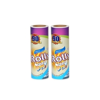 تصویر  یدک پرز گیر رولی سایز بزرگ - 90 برگ