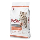 تصویر  غذای خشک Reflex مخصوص بچه گربه تهیه شده از مرغ و برنج - 2 کیلوگرم