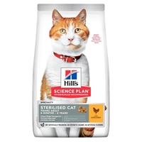 تصویر  غذای خشک Hills مخصوص گربه بالغ عقیم شده تهیه شده از مرغ - 3 کیلوگرم