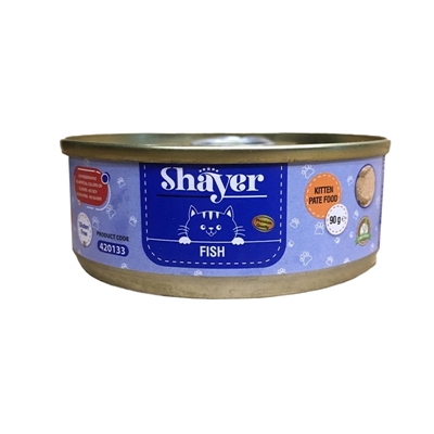 تصویر  کنسرو پته Shayer مخصوص بچه گربه تهیه شده از ماهی - 90 گرم