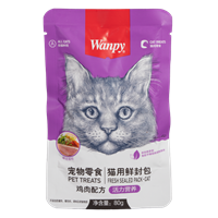 تصویر  پوچ Wanpy تهیه شده از مرغ و سبزیجات مخصوص گربه - 80 گرم