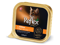 تصویر  ووم Reflex Plus مخصوص بچه گربه تهيه شده از گوشت گاو - 100 گرم