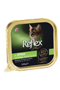 تصویر  ووم Reflex plus مدل Kitten تهیه شده از گوشت طیور مخصوص گربه های زیر یک سال - 100 گرم
