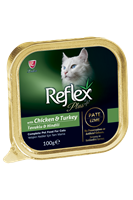 تصویر  ووم Reflex Plus مخصوص گربه بالغ تهيه شده از گوشت مرغ و بوقلمون  - 100 گرم